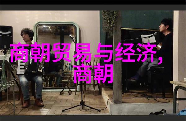 奢华之音解密奢字的艺术韵味
