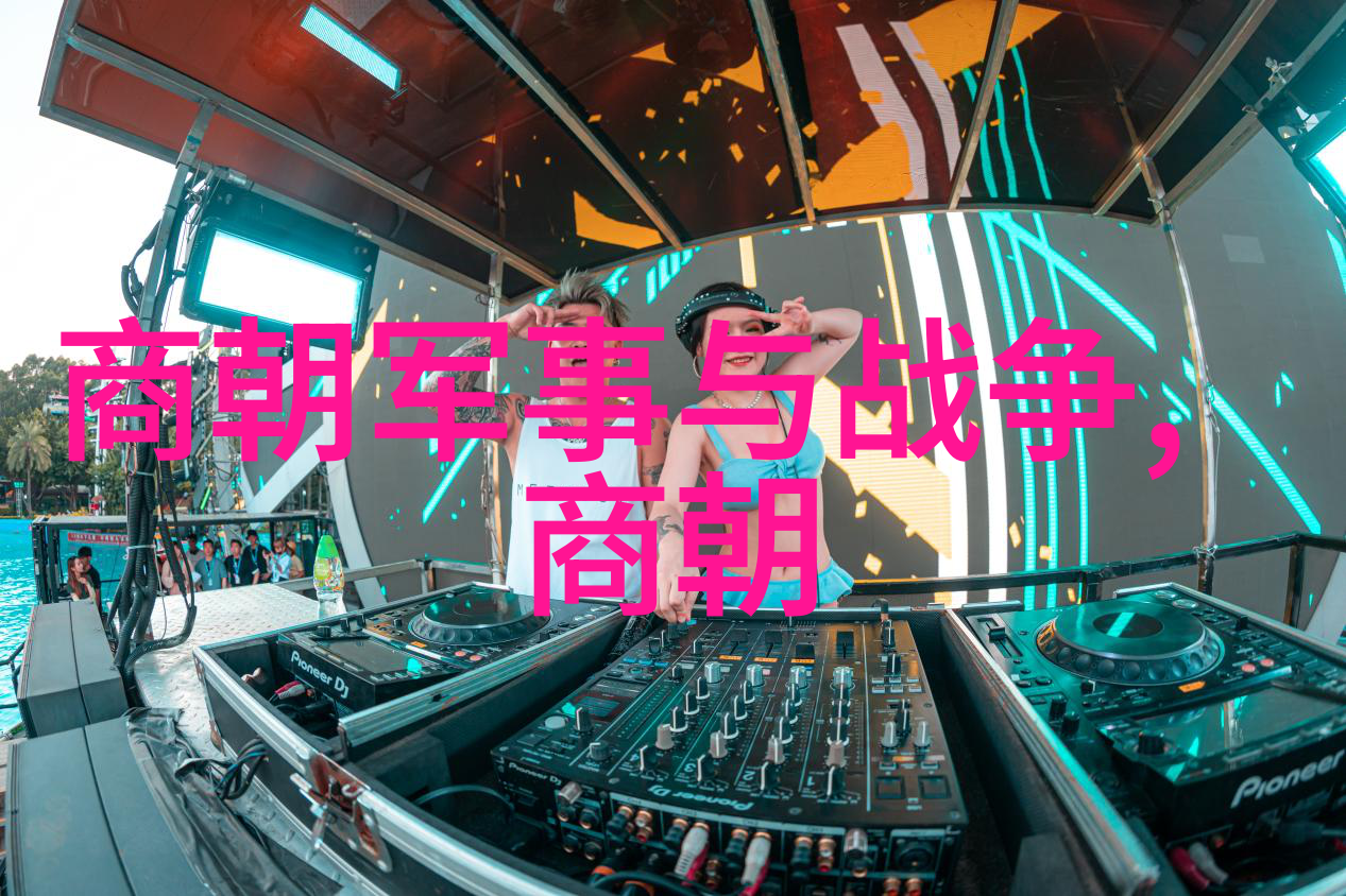 李镇宗与陈正雷并驾齐驱双雄争霸