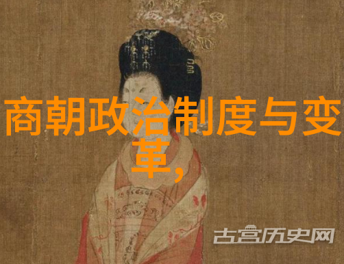 明朝那些事儿下载一部历史小说的奇遇之旅