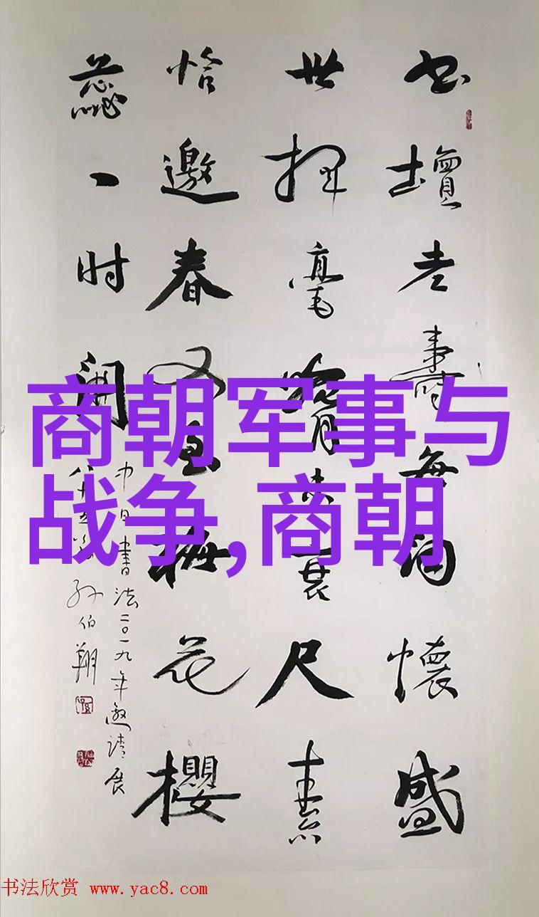 朱允炆下落之谜宫廷阴谋与失踪皇帝的秘密