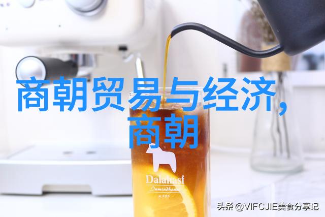 明朝那些事儿揭秘七大卷轴