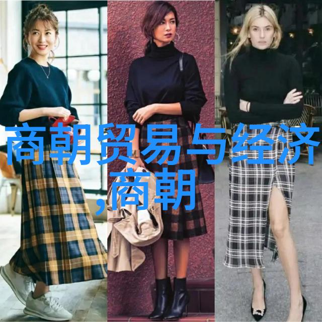 天界之门龙宫女儿的秘密