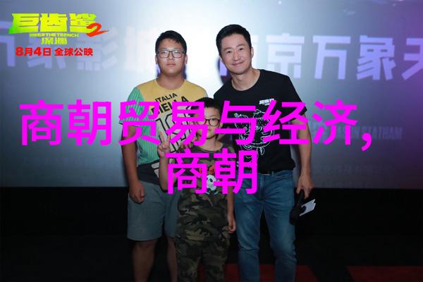 历史公认的十大美人中的古埃及王霍伦赫布守护者与统治者简介