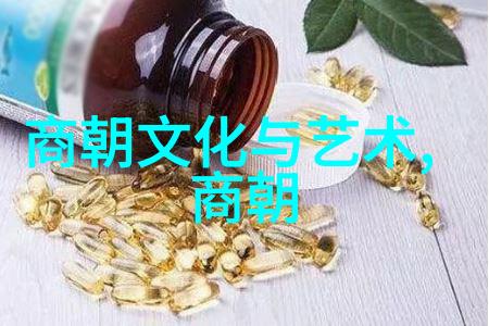 中国历史朝代顺序排列从黄帝到清朝的兴衰变迁