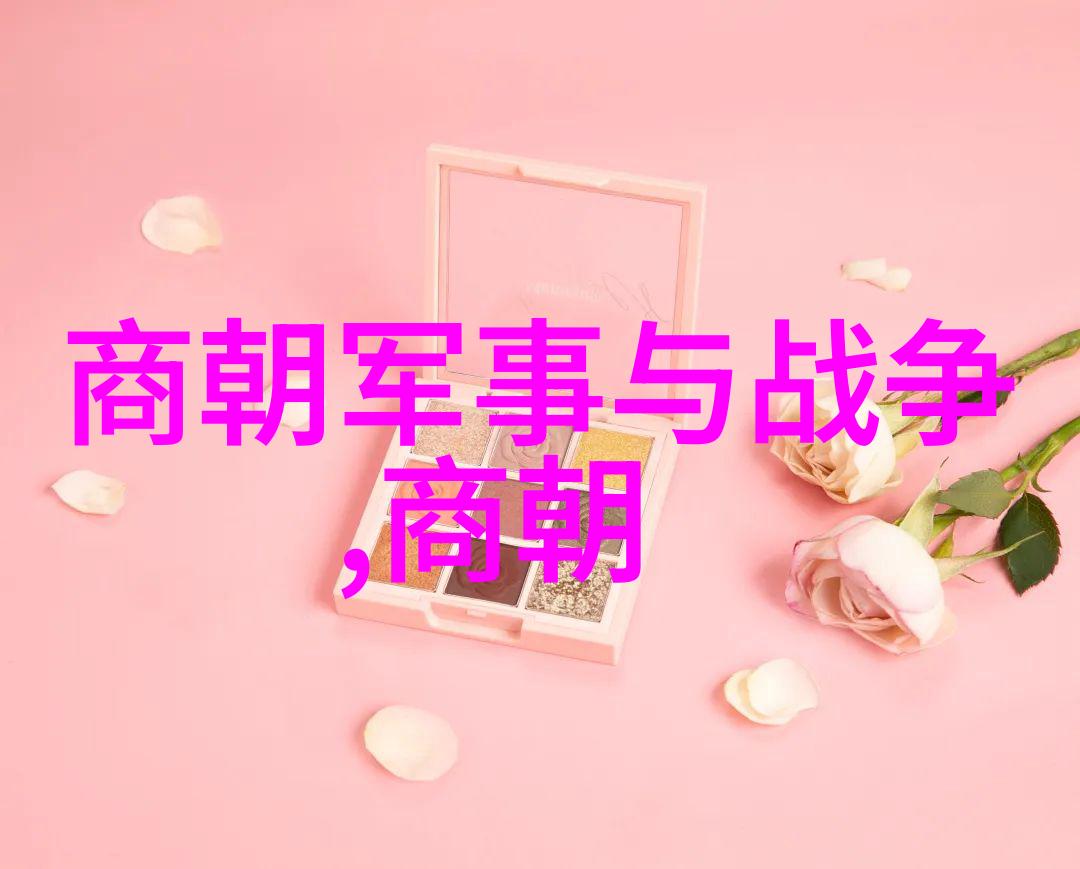 清朝宁死不割让领土的历史考古