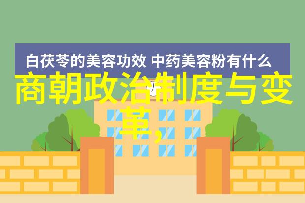 雨后小的故事2 - 沐浴在彩虹下的秘密花园