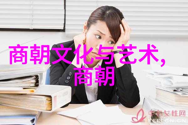 荀慧生贵妃醉酒京剧演绎人物情感深度