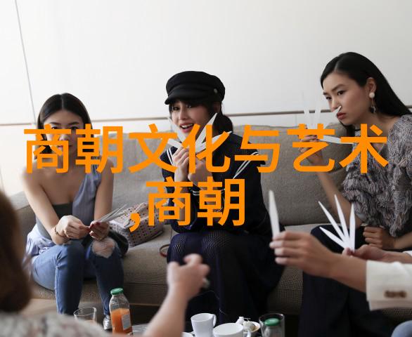 北逃后的元朝重建与衰败的交响曲