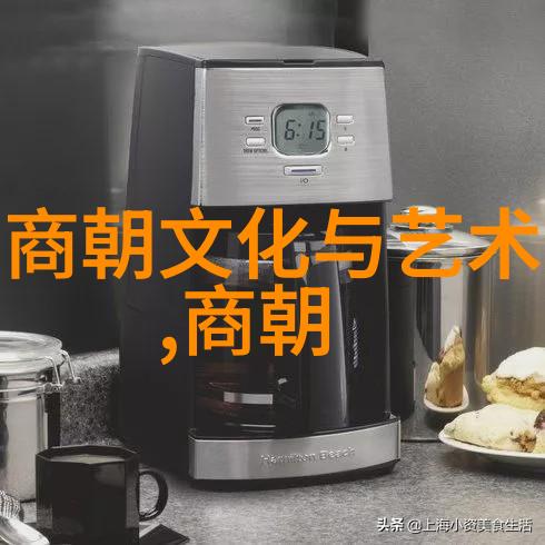华科研究生院的吴青云探索科技之巅