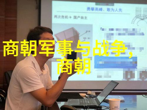 明朝重要人物及历史事件我来给你讲讲朱元璋的铁血手腕与洪武之治