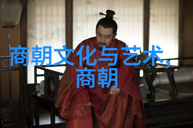 明朝16位帝王与宦官的权力博弈