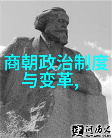 社会反响热烈明朝那些事儿读者评论集锦