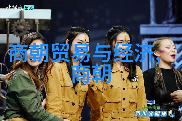 元朝知识点 - 元代文人墨客与科举制度的嬗变