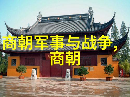 聊斋志异怪异故事背后的社会隐喻