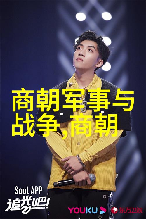 什么是最能代表元代风土人情的民間傳說呢