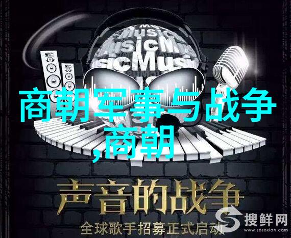 中国一线男歌手排名鹿晗歌曲免费听鹿晗歌曲大全100首