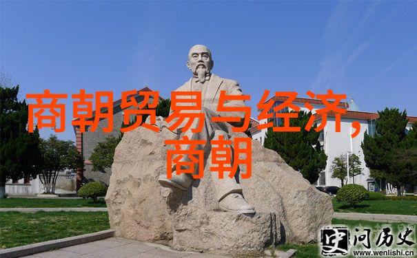 唐隋两朝的交融与辉煌