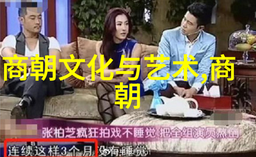 传承往昔古代民间故事的现代篇章