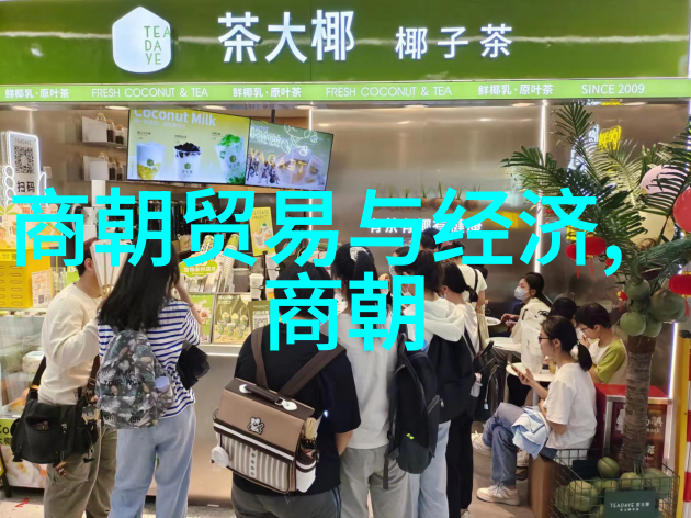 明朝那些事读后感大学生眼中的历史沉浮
