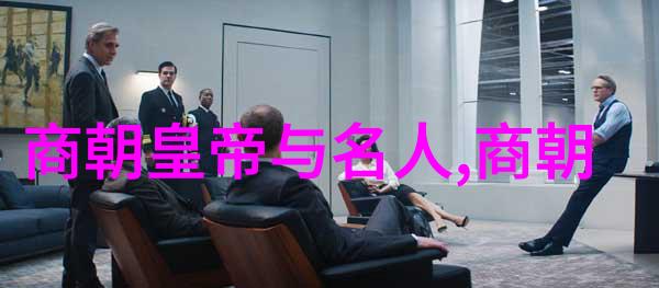 中国教育科研网吴青云引领智慧的风暴