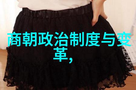 张居正改革救活了明朝吗