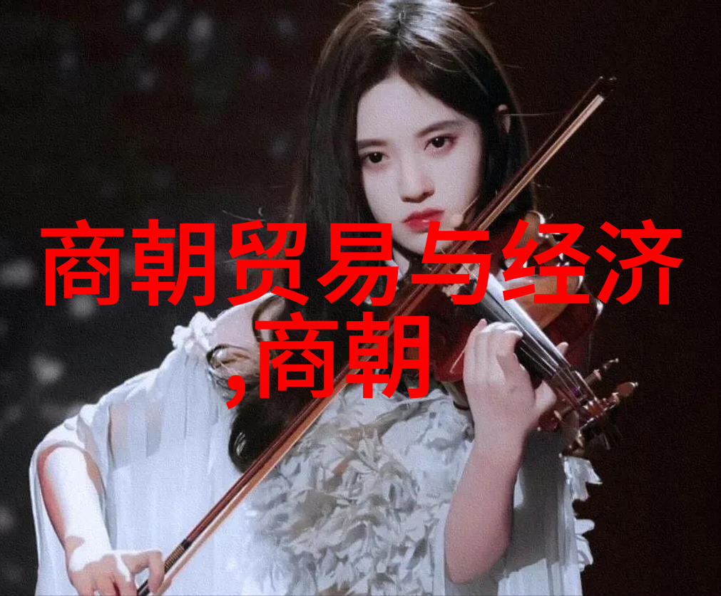 明朝诡秘之处江南百景图如何铸造金钱