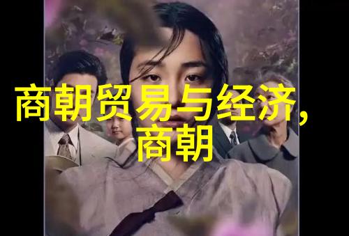 苏大椿书法墨迹中的秘密