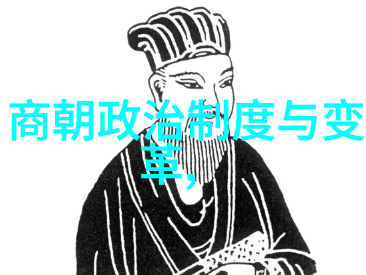 翩跹的汉服元朝风俗画卷