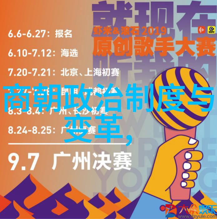 初中生必听的经典故事童话与寓言