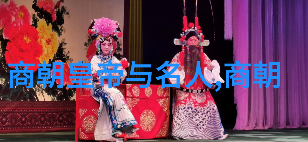 辽国如何在宋金两大强敌的压迫下维持了数百年的独立