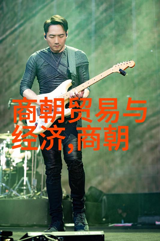 从汉到清历朝帝王的辉煌与衰落