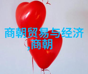 赵兵伟戏曲之声老人的耳朵