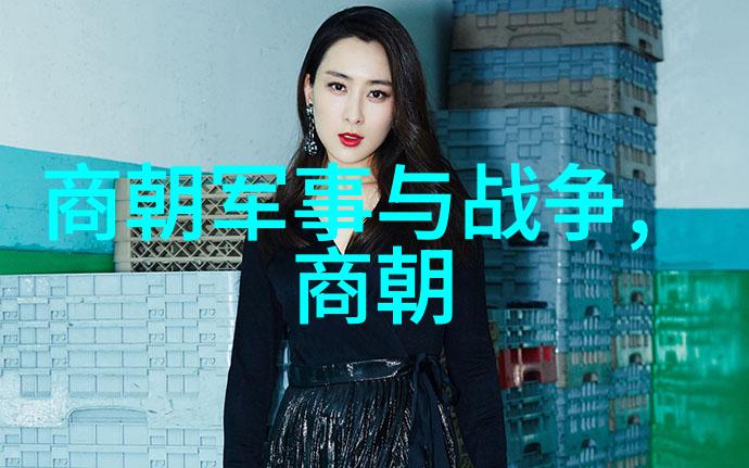 明朝历代一览我来跟你聊聊那些年明朝的故事吧