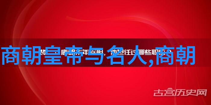 蒙古铁骑下元代开创新局面忽必烈登基后的政策调整探讨