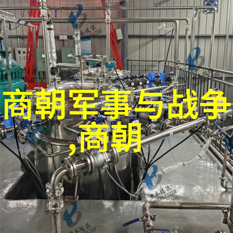 中国历代王朝一览表图-帝王谱系揭秘中国历史上每一个伟大王朝的兴衰