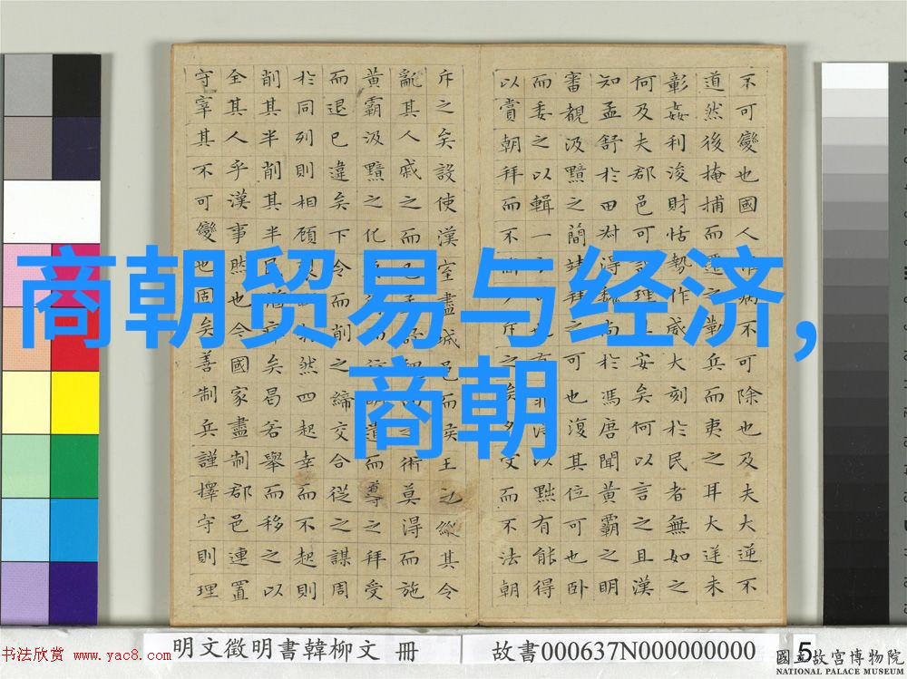 H冉尔分解阅读指南