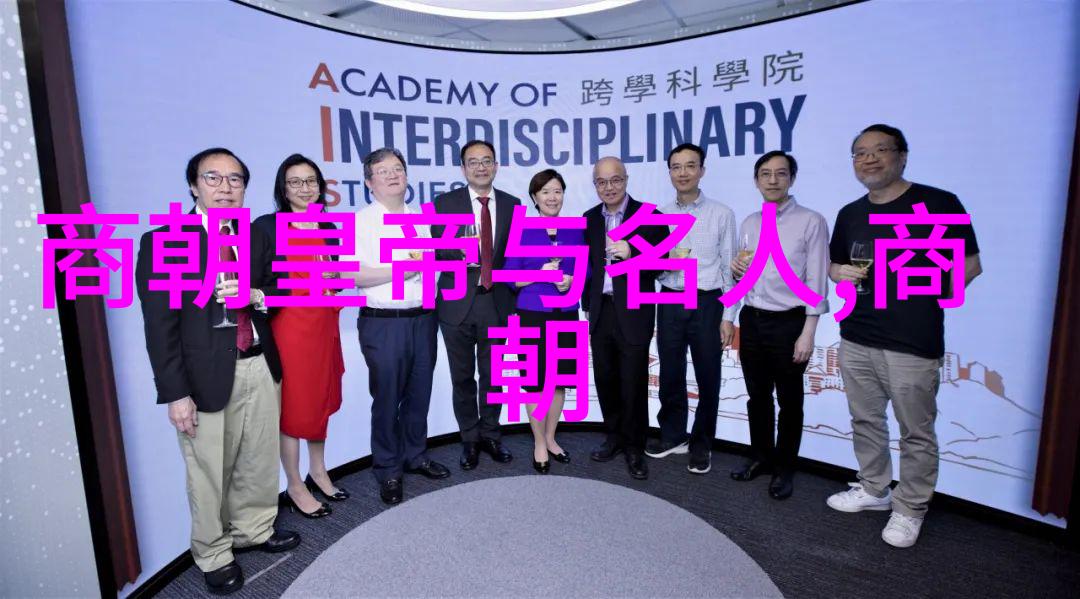 南明朝历代帝王简历王德完之辉煌与堕落
