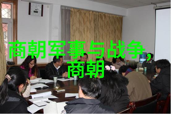 明朝那些事儿txt全文-时光倒流重现明代历史的奇迹与悲剧