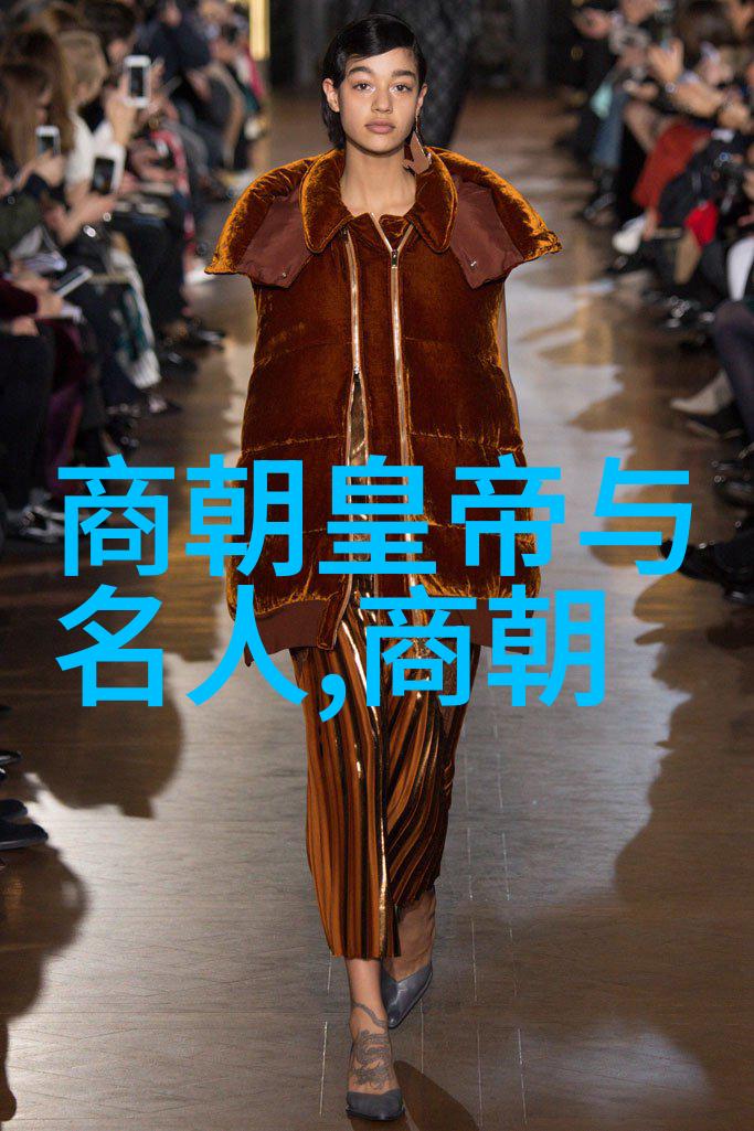 探秘历史-追溯时光揭开中国5000年辉煌历程的神秘面纱