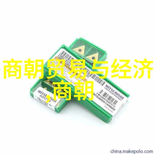 国学名人崔恭探幽隐