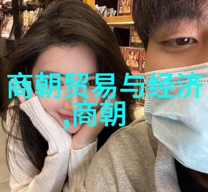 明朝灭亡的根本原因-天灾人祸交织明朝覆灭的深层分析