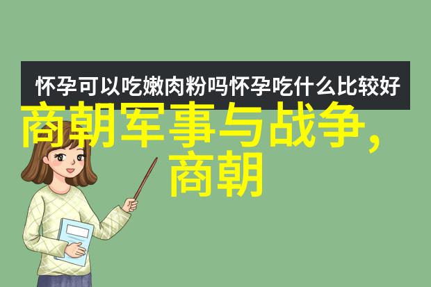 北宋名将我眼中的北宋武神从乌当关到澧州之战