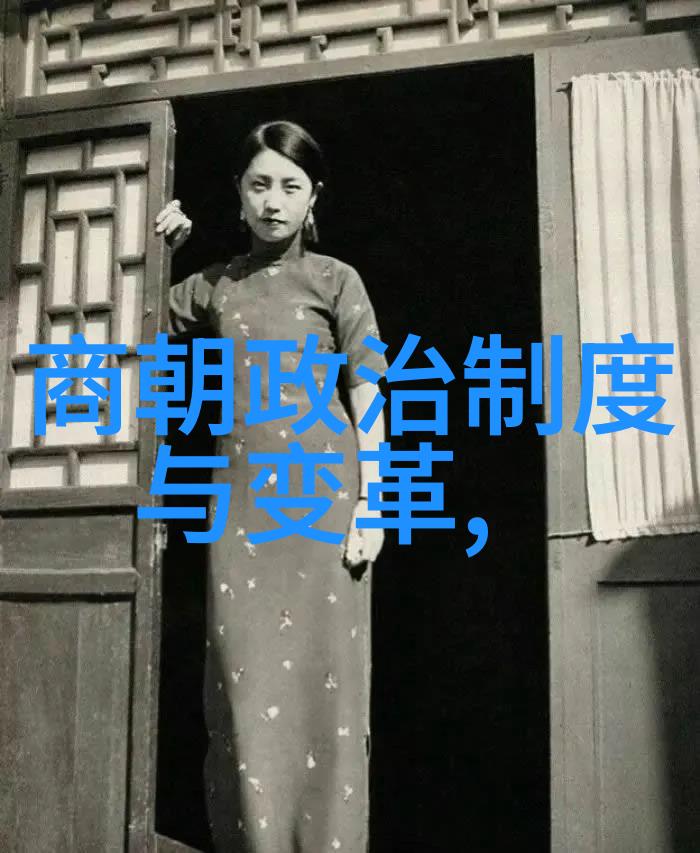 从伐燕到靖难明朝君主权力的演变探讨
