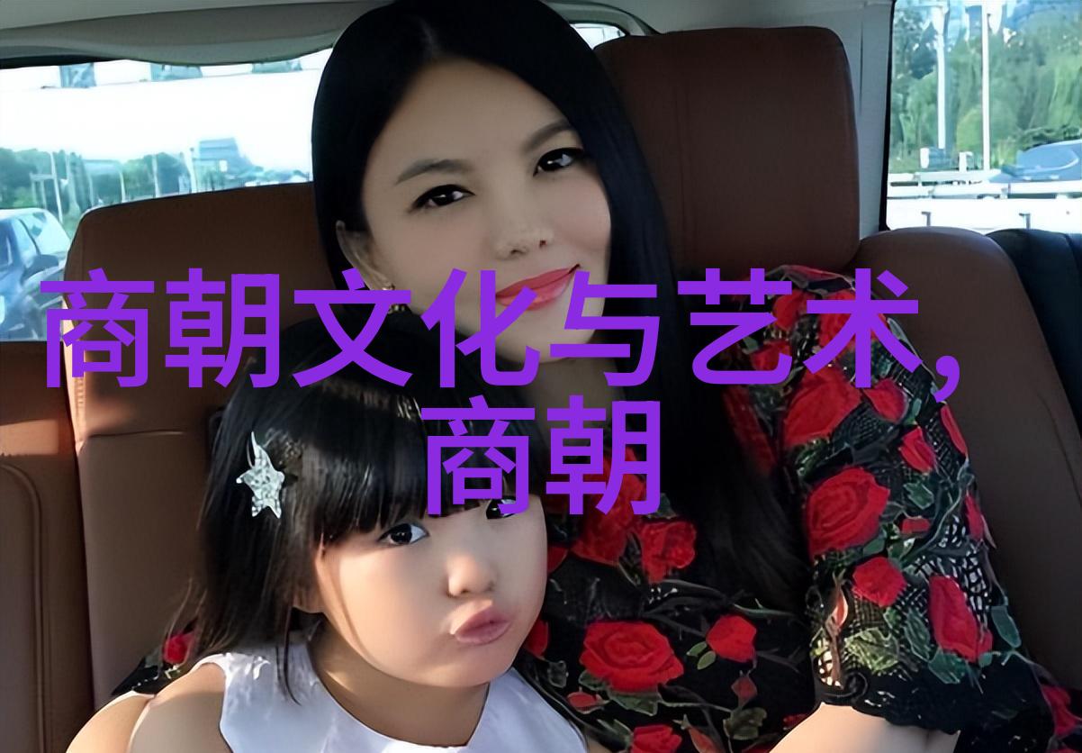 明末将领忠义传土木堡变故背后的英雄故事