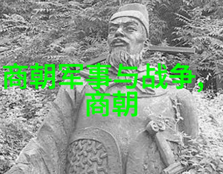 南宋大将孟珙侮辱金国皇后-凤凰之恚孟珙一言成千古恨