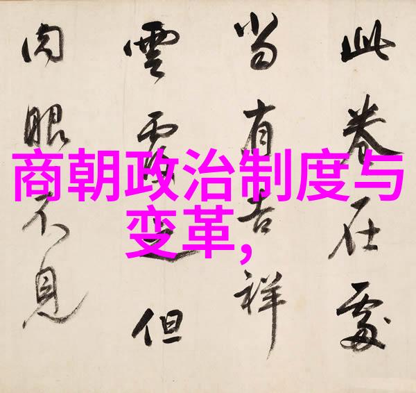 原宁探访少林寺武术文化与自然和谐共融的奇迹
