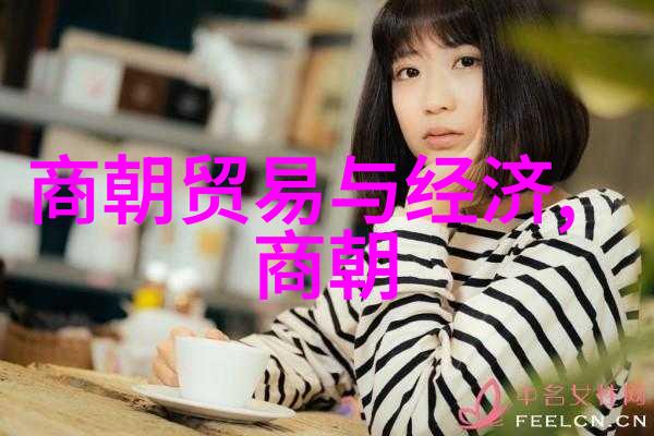 森林探险老师体验学生的自然爱好
