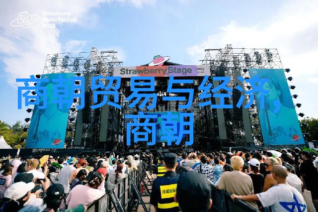 明朝那些事儿时光的回响与历史的长河