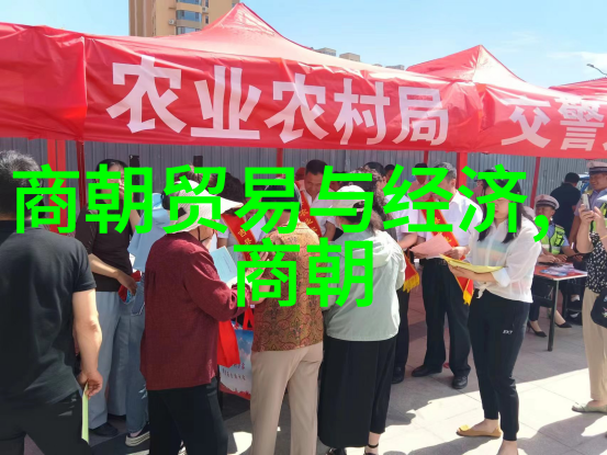 4. 建文革统治期间朱元璋采取了哪些措施巩固政权