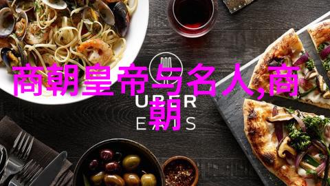 明朝那些事儿pdf电子书揭秘明朝风云一本让你倒吸一口凉气的PDF电子书